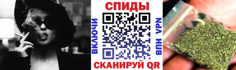 БУТИРАТ BDO  купить наркотики сайты  Туапсе 