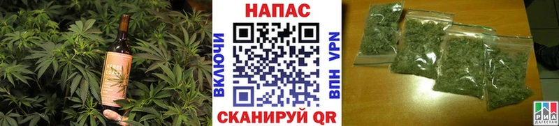 где найти   мега сайт  Cannafood конопля  Туапсе 