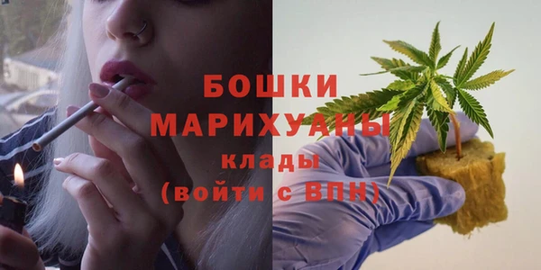 синтетический гашиш Новодвинск