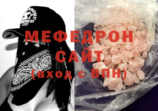 кокаин Новокубанск