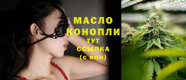 кокаин Новокубанск