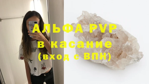 кокаин Новокубанск