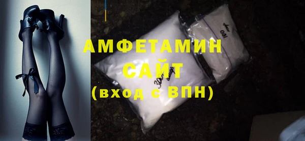 кокаин Новокубанск