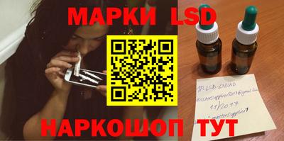 мяу мяу мука Краснокаменск