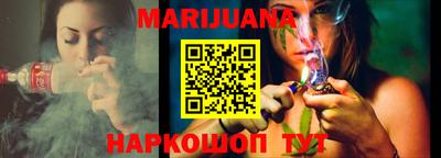 MDMA Можайск