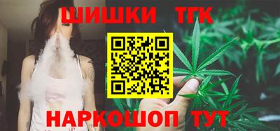 мяу мяу мука Краснокаменск