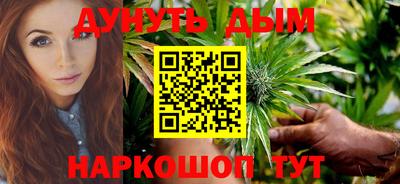 прущие крисы Краснодар