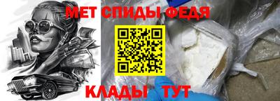 мяу мяу мука Краснокаменск