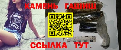 молекула духа Краснознаменск