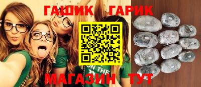 молекула духа Краснознаменск
