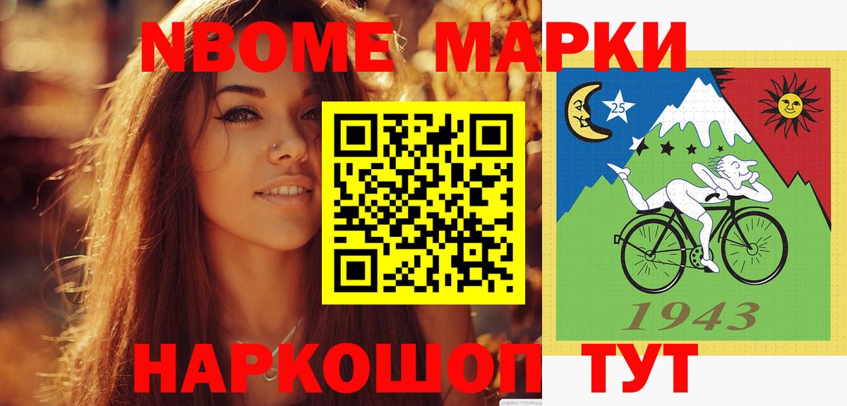 ЛСД экстази ecstasy  LSD-25 экстази ecstasy  Вход с VPN  Туапсе 