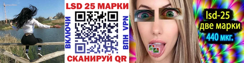 Марки N-bome 1500мкг  блэк спрут ССЫЛКА  Туапсе 