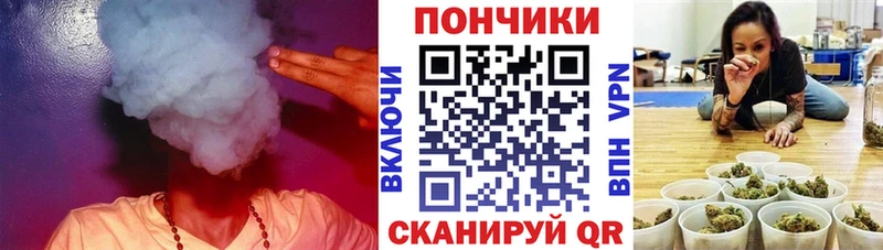 blacksprut   Туапсе  Канабис гибрид  закладка 